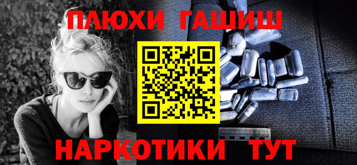 APVP Троицк
