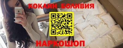 mix Нягань