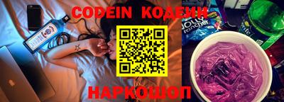 mix Нягань