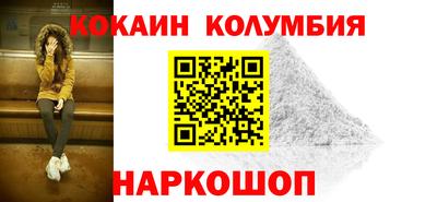 mix Нягань