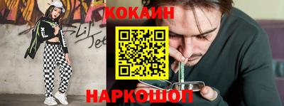 mix Нягань