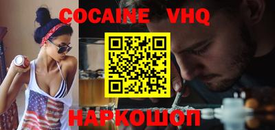 mix Нягань