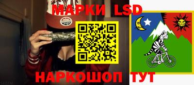 mix Нягань