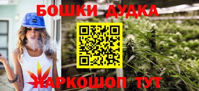 mix Нягань