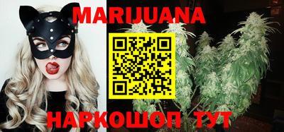 стафф Обь