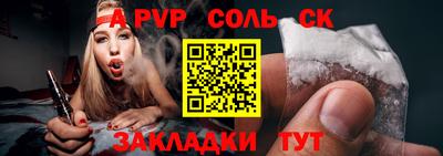 mix Нягань