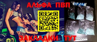mix Нягань