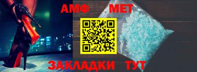 mix Нягань