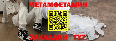 mix Нягань