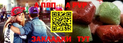mix Нягань