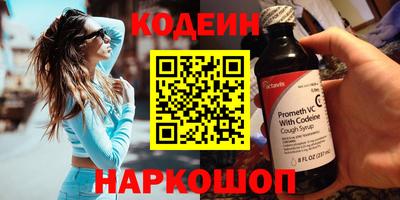mix Нягань