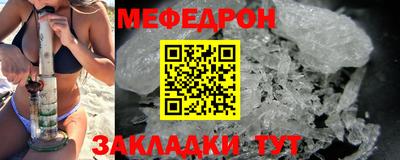 mix Нягань